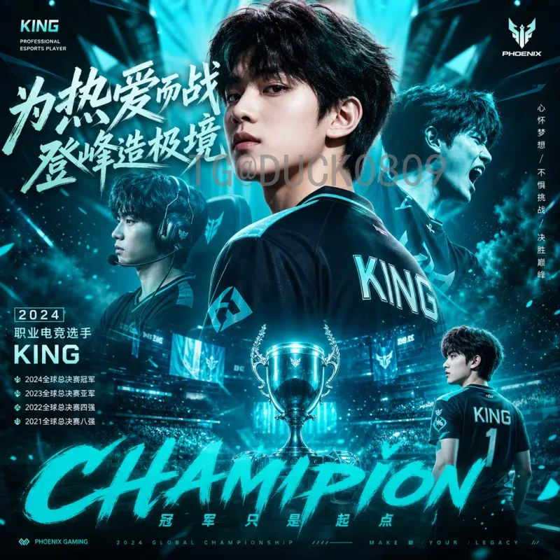 官方2026年国际足联世界杯亚洲区名额分配：8.5席创历史新高，国足迎来新机遇
