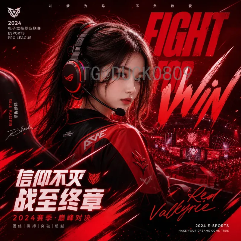 2026美加墨世界杯小组赛门票申请全攻略：最新流程与注意事项