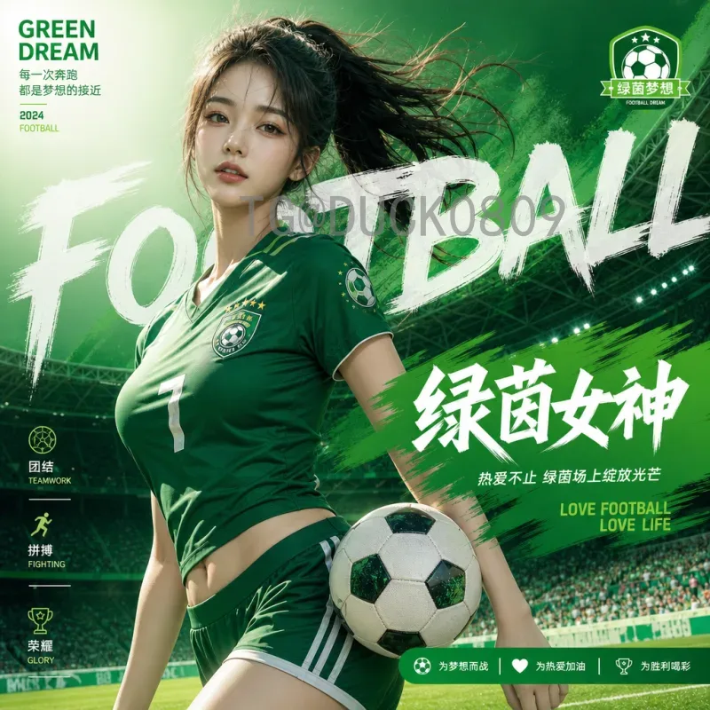 2026世界杯半决赛前瞻：强强对话与黑马崛起，谁将挺进决赛？